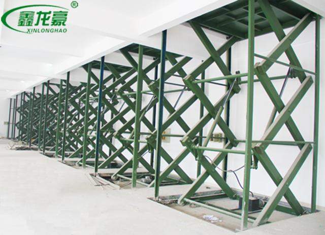 剪叉式液壓升降機(jī) 剪叉式液壓升降機(jī)