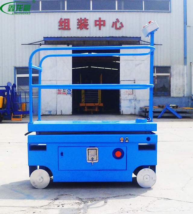 移動(dòng)式多功能摘菜機(jī) 移動(dòng)式多功能摘菜機(jī)