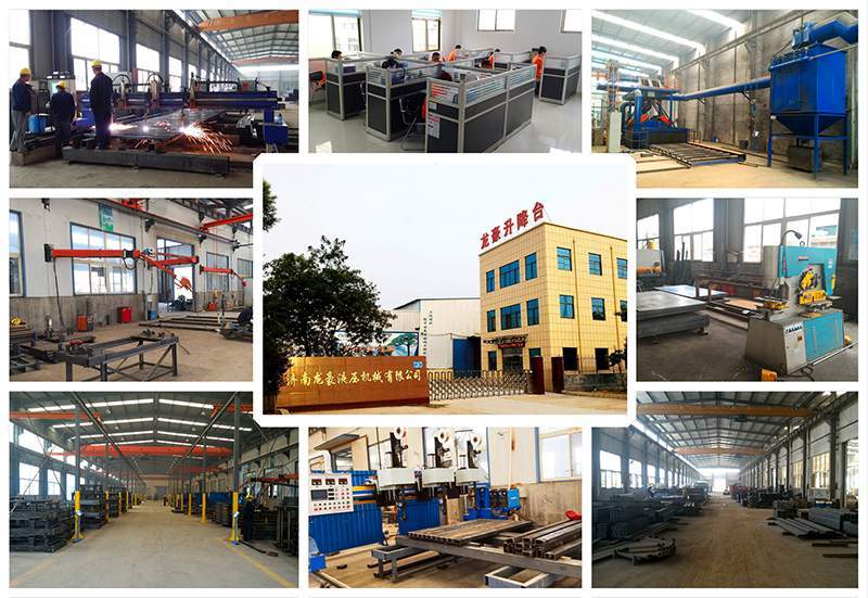 升降平臺制造廠家 升降平臺制造廠家