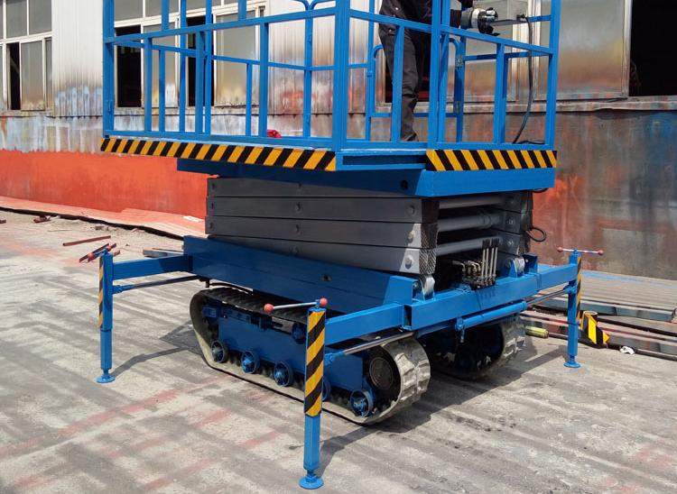 履帶升降平臺 履帶升降平臺