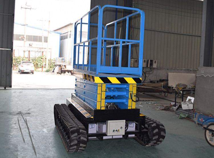 履帶升降平臺 履帶升降平臺