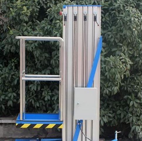 單柱升降臺(tái) 產(chǎn)品為室內(nèi)型 單柱升降臺(tái) 產(chǎn)品為室內(nèi)型