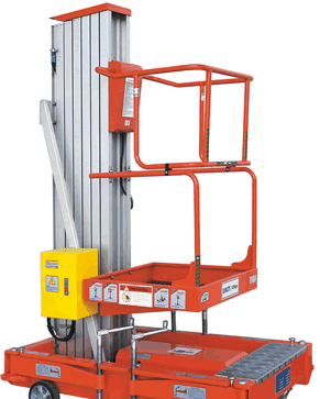 小型升降臺 小型升降臺