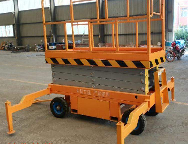 高空作業(yè)平臺(tái)  高空作業(yè)平臺(tái)