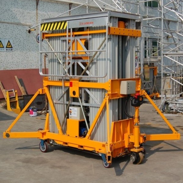 高空升降作業(yè)平臺  高空升降作業(yè)平臺