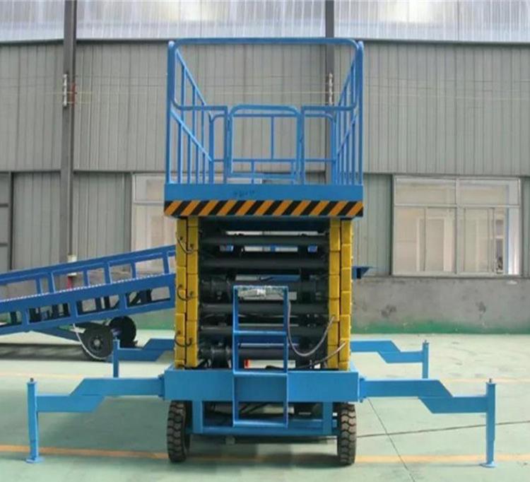 高空升降作業(yè)平臺  高空升降作業(yè)平臺
