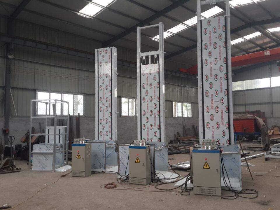 小型升降機(jī)  小型升降機(jī)