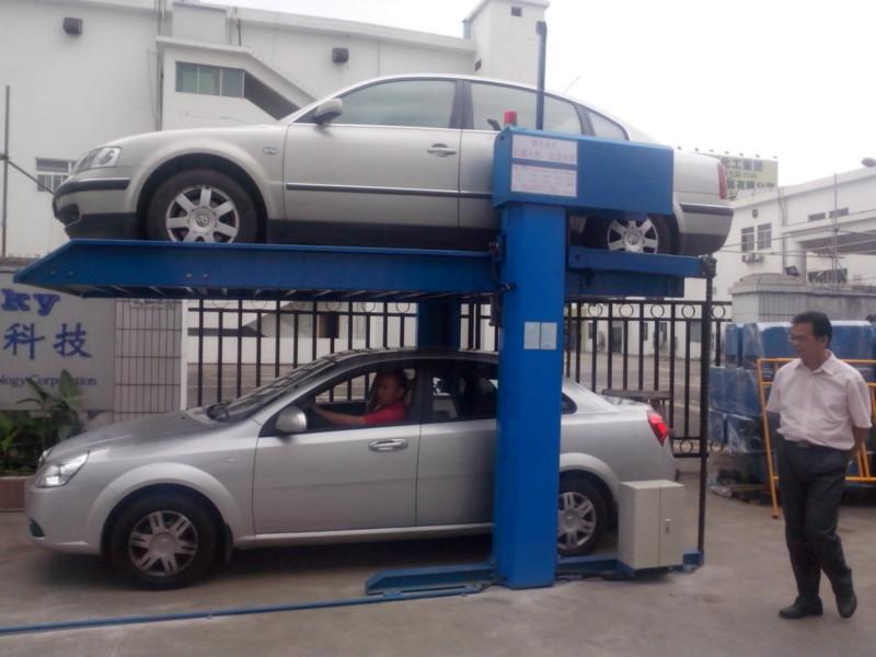 停車升降平臺  停車升降平臺