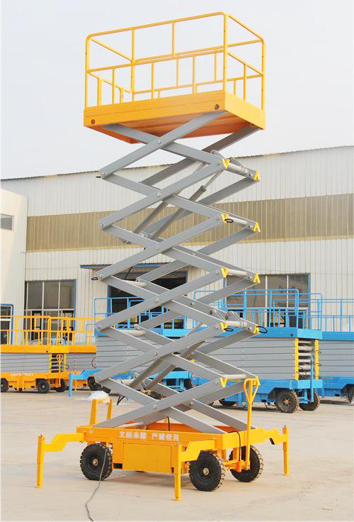 移動升降臺  移動升降臺